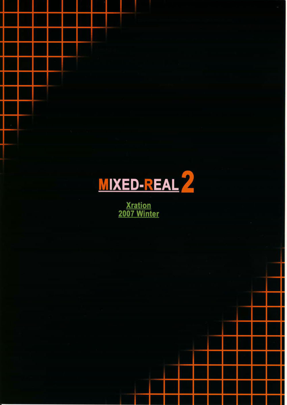 (C73) [Xration (mil)] MIXED-REAL 2 (ゼロイン) [英訳]
