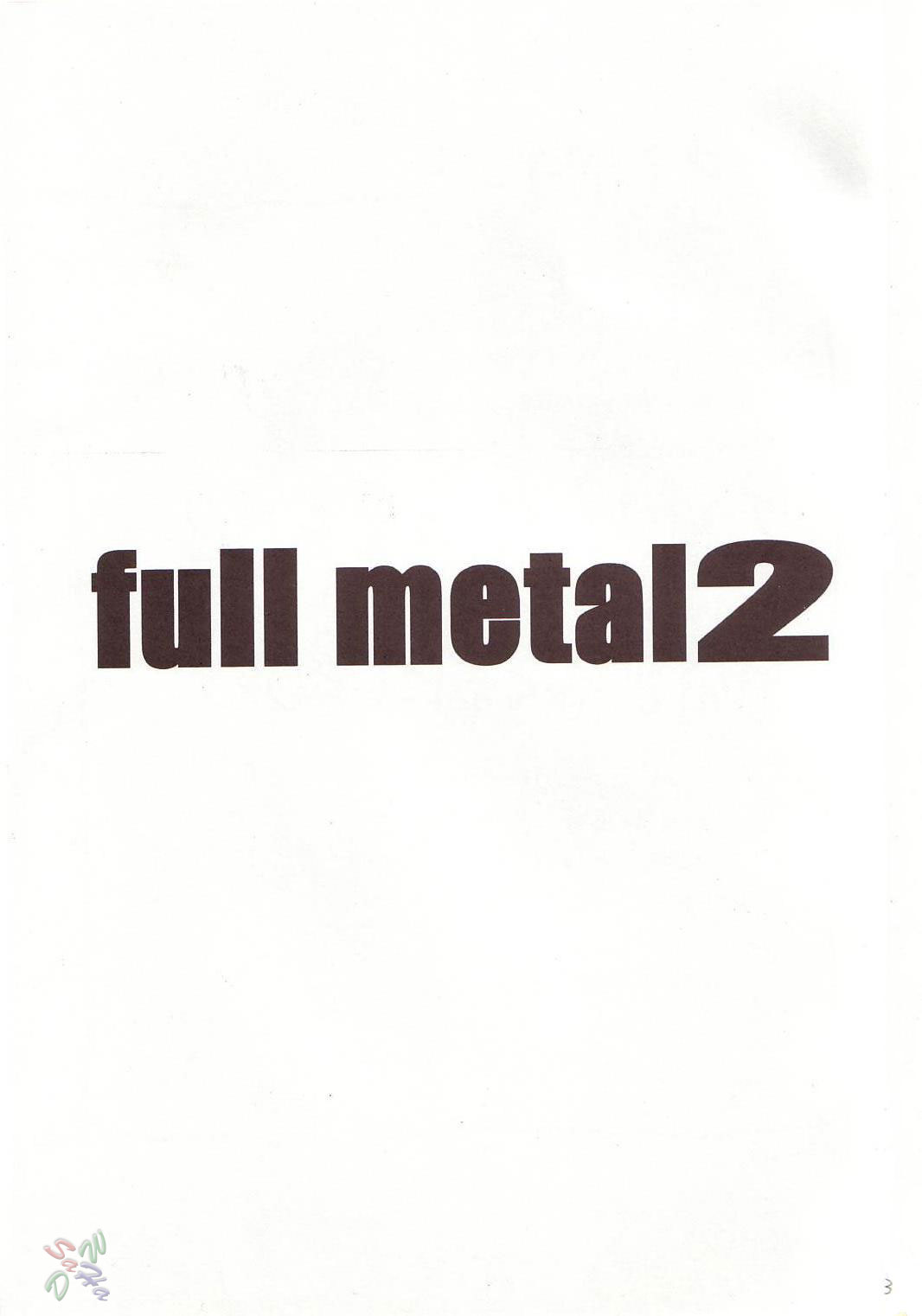 (Cレヴォ34) [スタジオKIMIGABUCHI (きみまる)] FULL METAL 2 (フルメタル・パニック!) [英訳] [無修正]