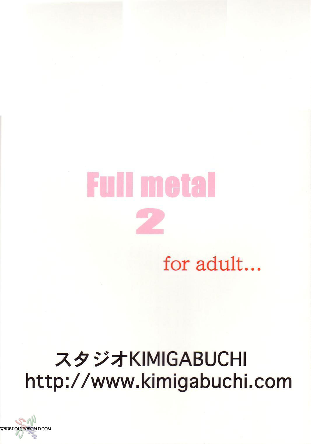 (Cレヴォ34) [スタジオKIMIGABUCHI (きみまる)] FULL METAL 2 (フルメタル・パニック!) [英訳] [無修正]