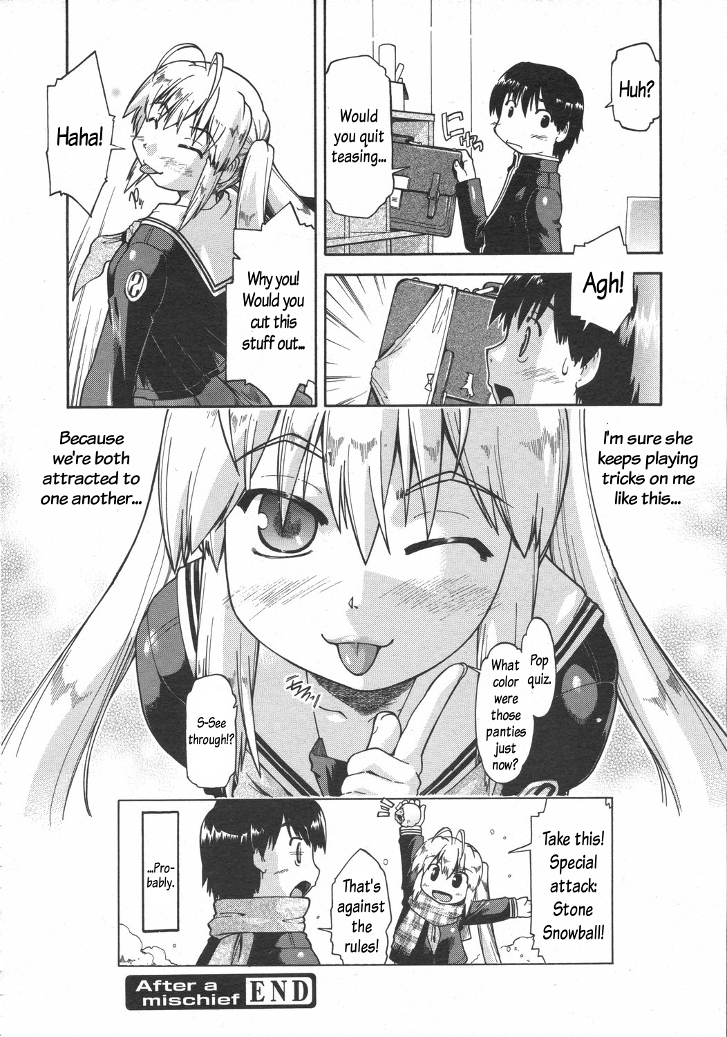[昭嶋しゅん] After a mischief (コミックゼロエクス Vol.02 2008年2月号) [英訳]