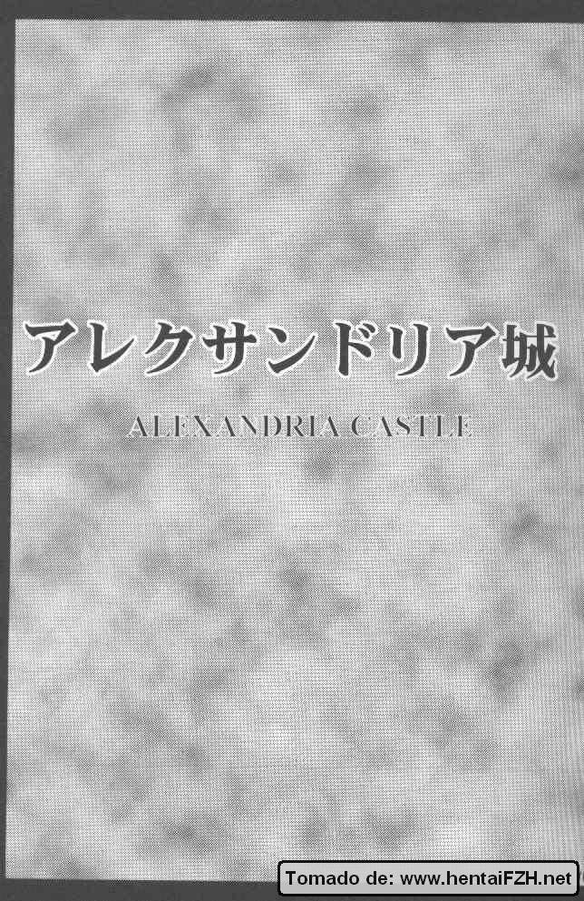 [クリムゾン (カーマイン)] 純真は霧に消ゆ (ファイナルファンタジー IX) [英訳]