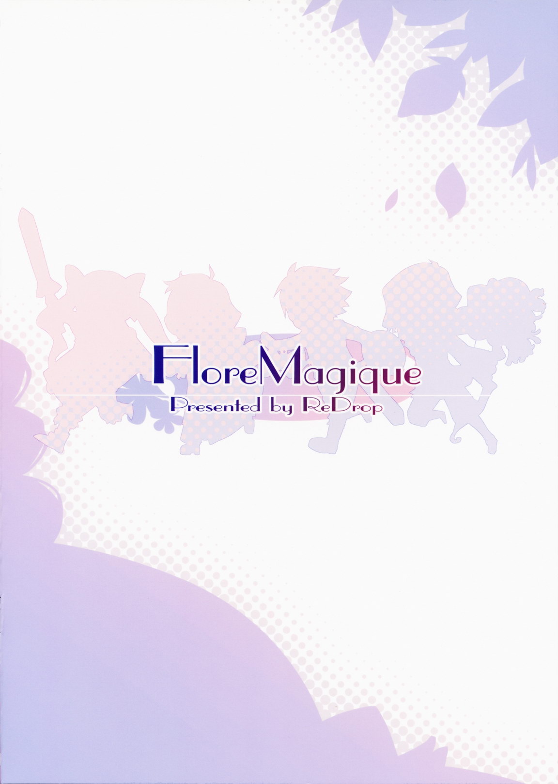 (COMIC1☆3) [ReDrop (宮本スモーク、おつまみ)] Flore Magique (セブンスドラゴン)