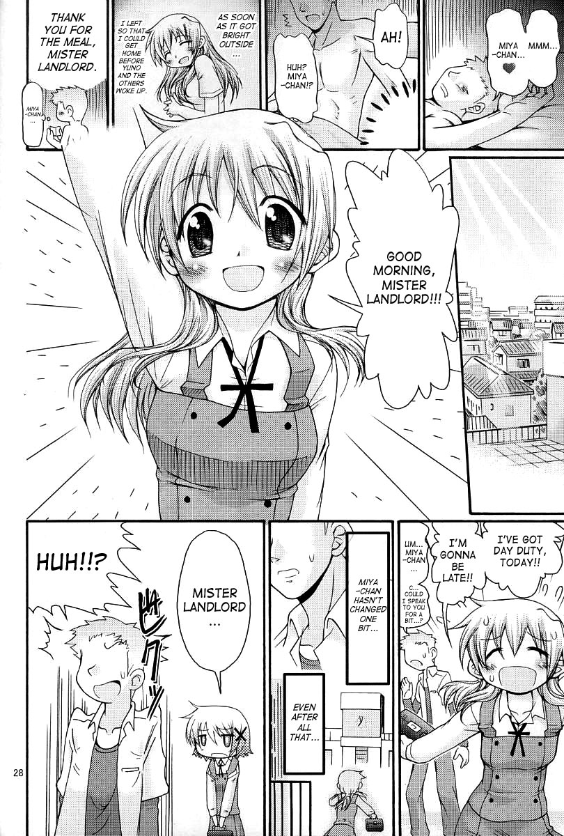 (コミティア082) [ふぇすた。 (義谷元日)] 太陽少女 (ひだまりスケッチ) [英訳]