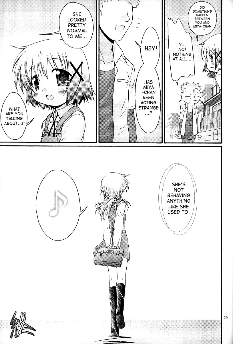 (コミティア082) [ふぇすた。 (義谷元日)] 太陽少女 (ひだまりスケッチ) [英訳]