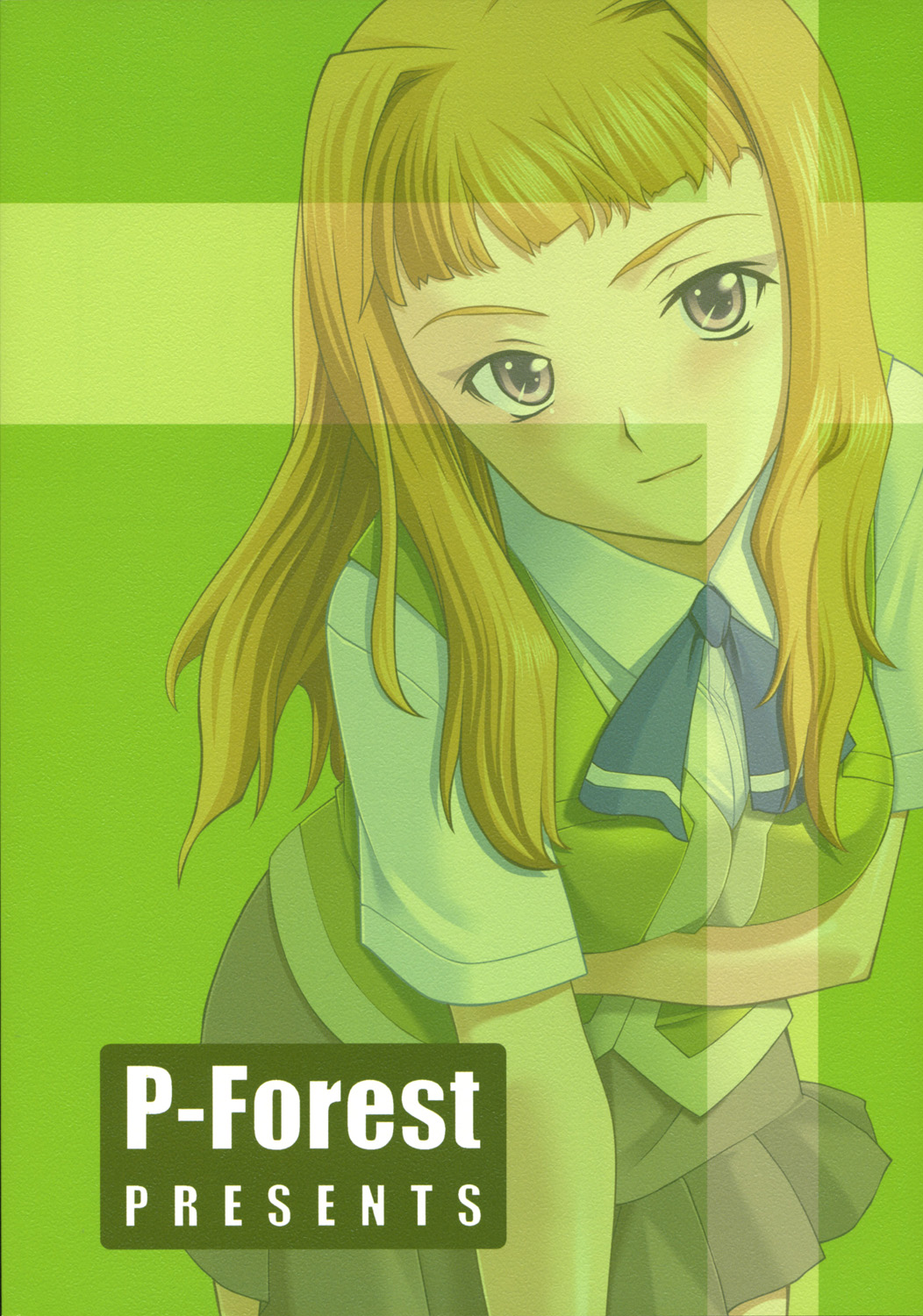 (C69) [P.Forest (穂積貴志)] 遥ちゃんといろいろ・・・ (舞-HiME)