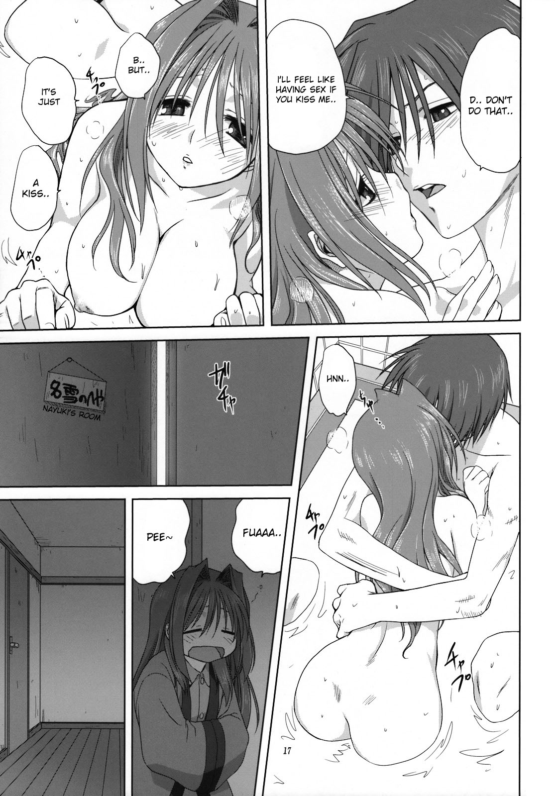 (C74) [みたらし倶楽部 (みたらし侯成)] 秋子さんといっしょ 3 (カノン) [英訳]