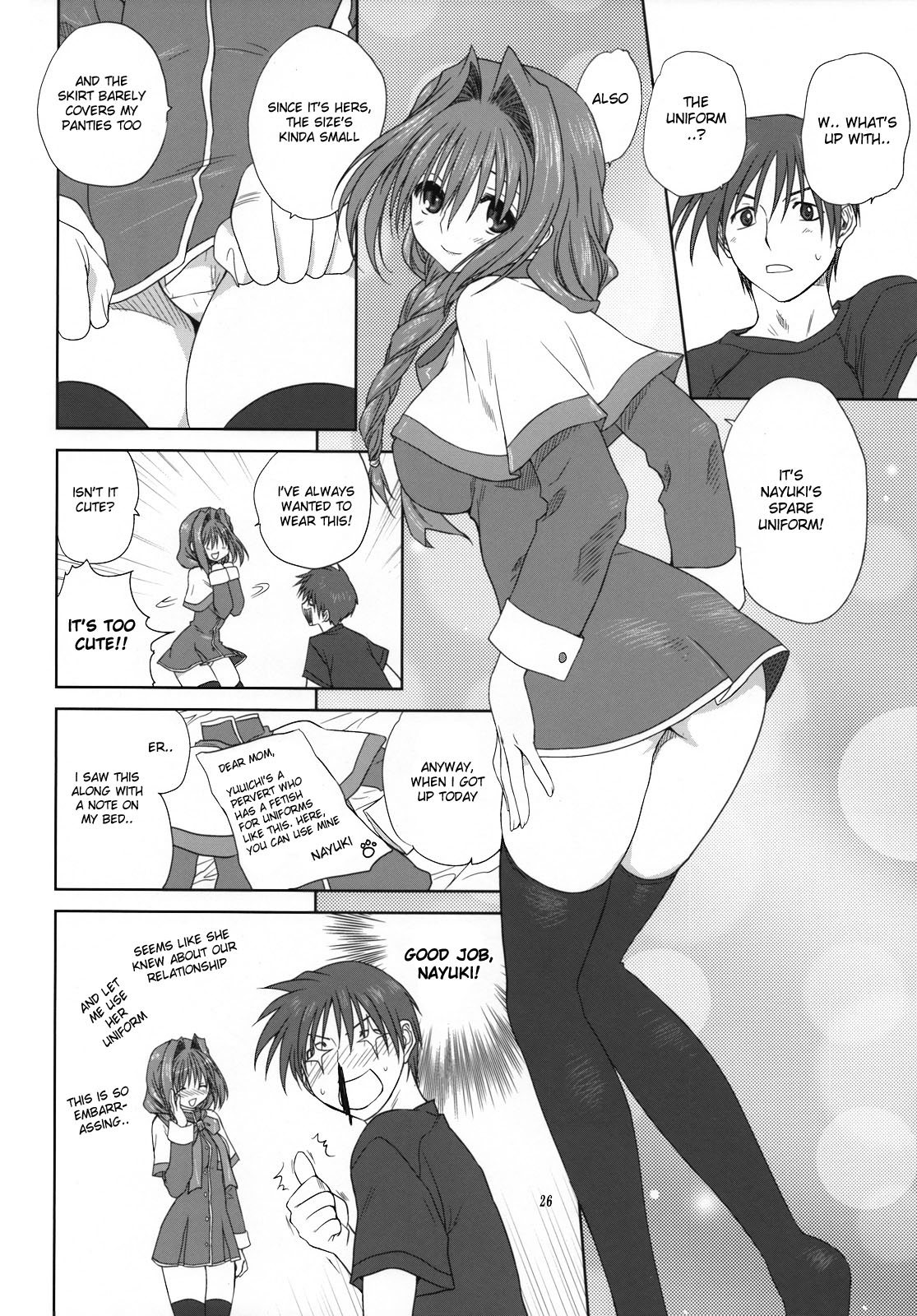 (C74) [みたらし倶楽部 (みたらし侯成)] 秋子さんといっしょ 3 (カノン) [英訳]