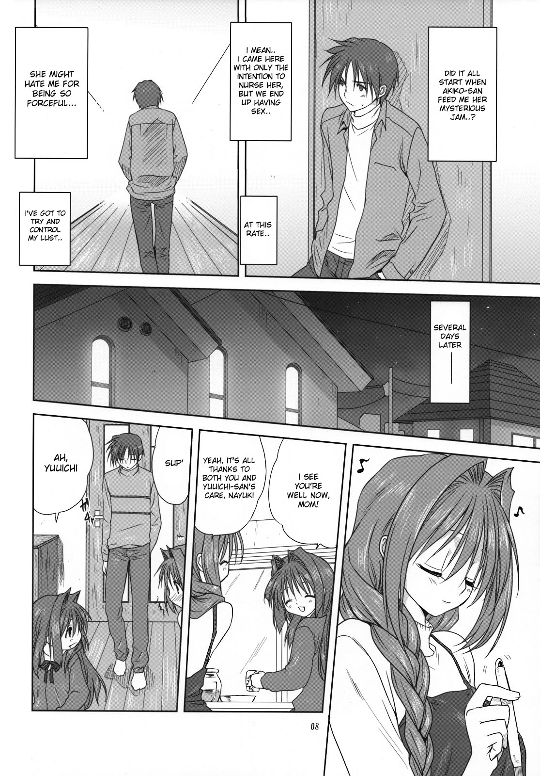 (C74) [みたらし倶楽部 (みたらし侯成)] 秋子さんといっしょ 3 (カノン) [英訳]