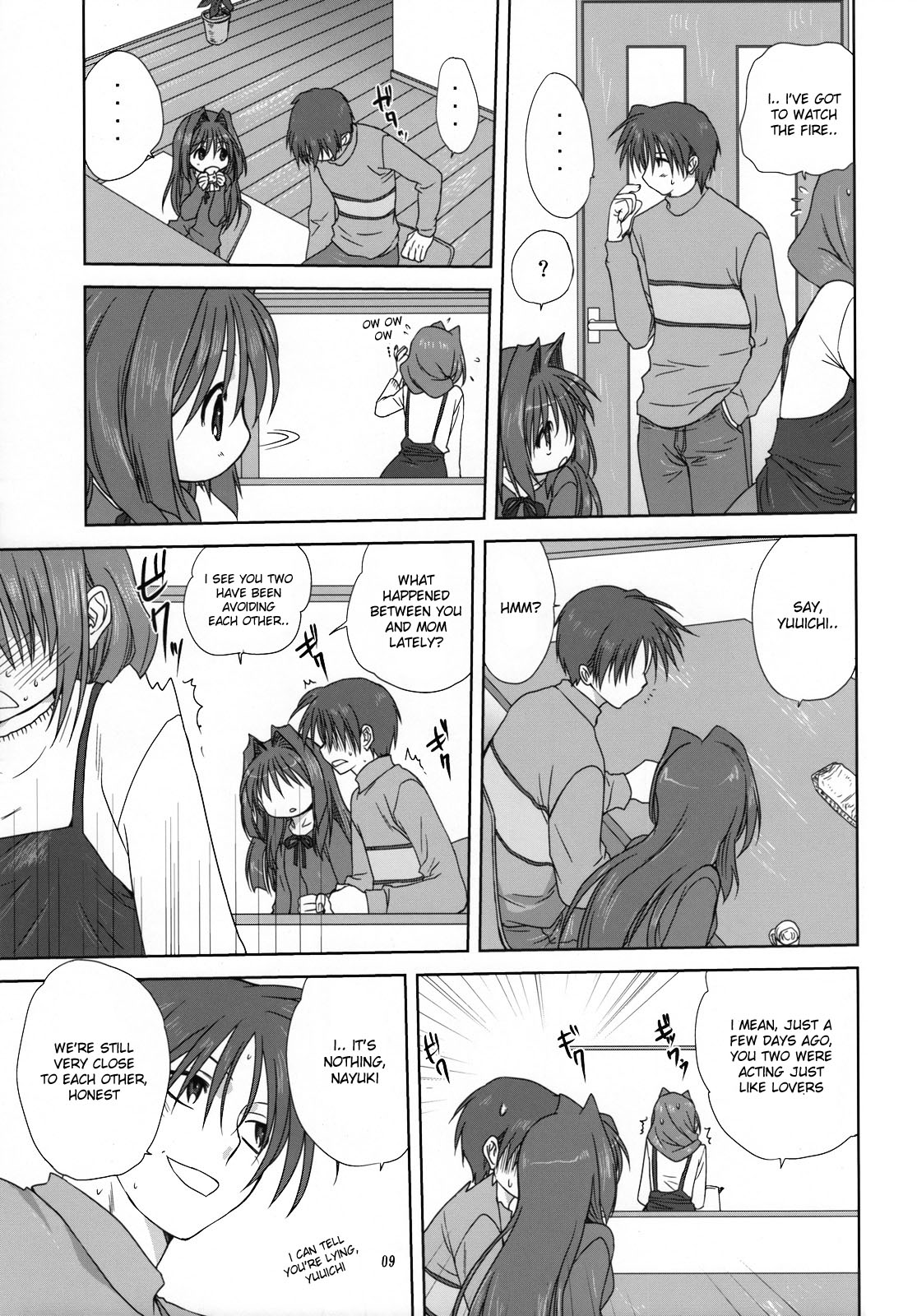 (C74) [みたらし倶楽部 (みたらし侯成)] 秋子さんといっしょ 3 (カノン) [英訳]