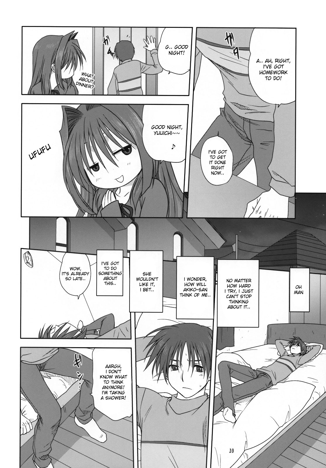 (C74) [みたらし倶楽部 (みたらし侯成)] 秋子さんといっしょ 3 (カノン) [英訳]