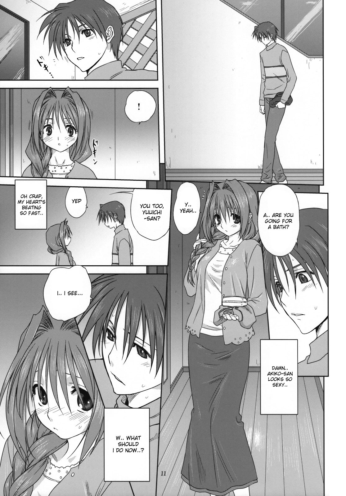 (C74) [みたらし倶楽部 (みたらし侯成)] 秋子さんといっしょ 3 (カノン) [英訳]