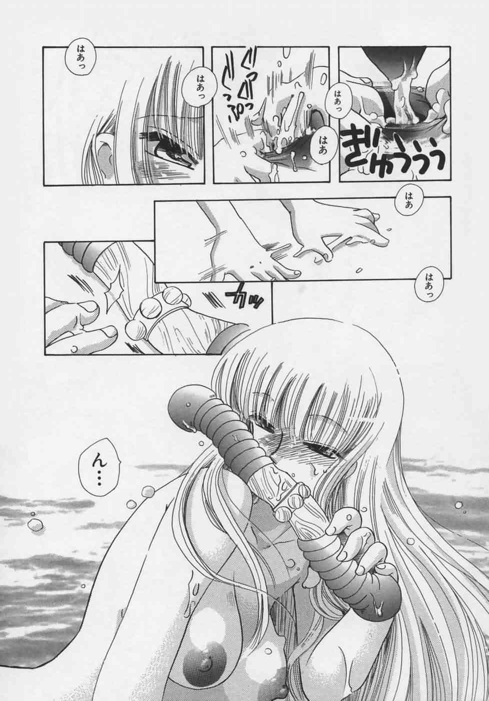 [鈴木美蘭] OH！江戸桃色日記