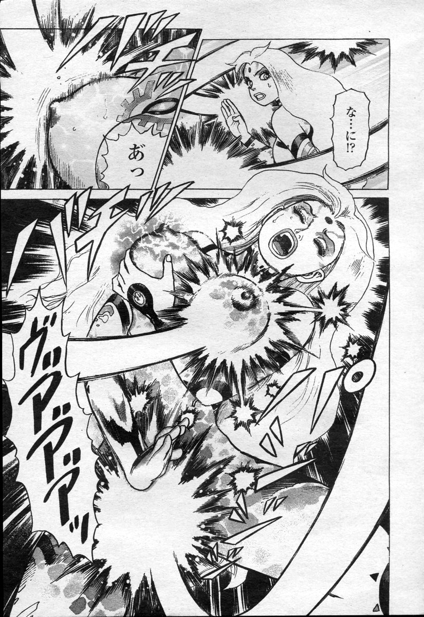 COMIC 桃姫 2003年09月号