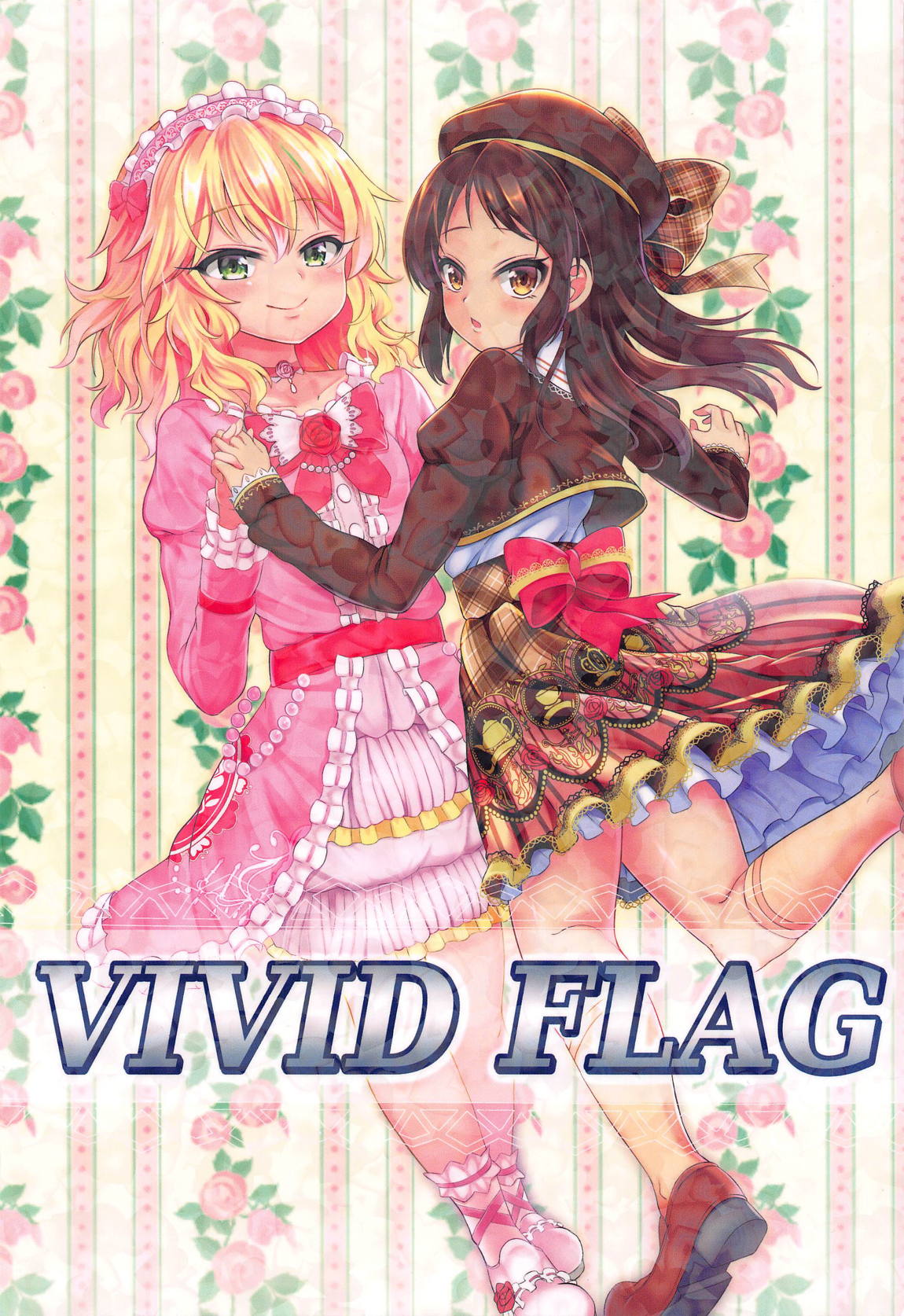 (COMIC1☆14) [Vivid Flag (秋村八二三)] ももあり原理主義II (アイドルマスター シンデレラガールズ)