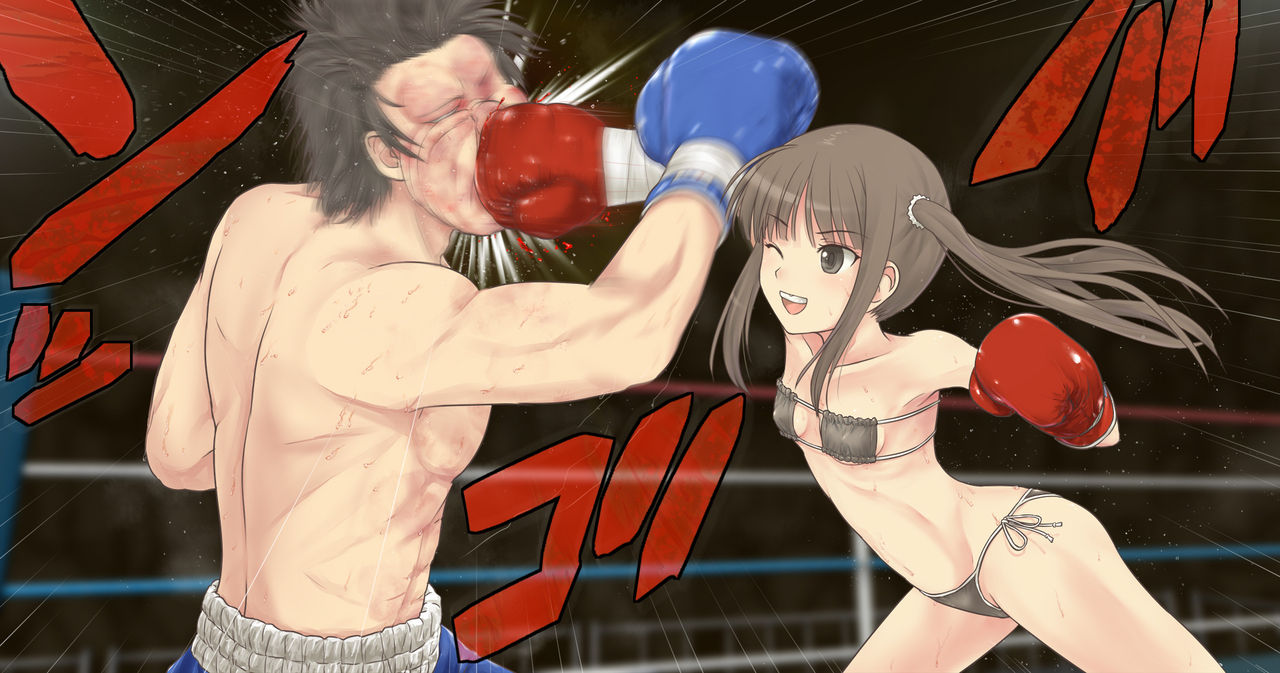 [猫又屋 (あかべこ)] 澪ちゃんとボクシング、しよっ♥ side:M