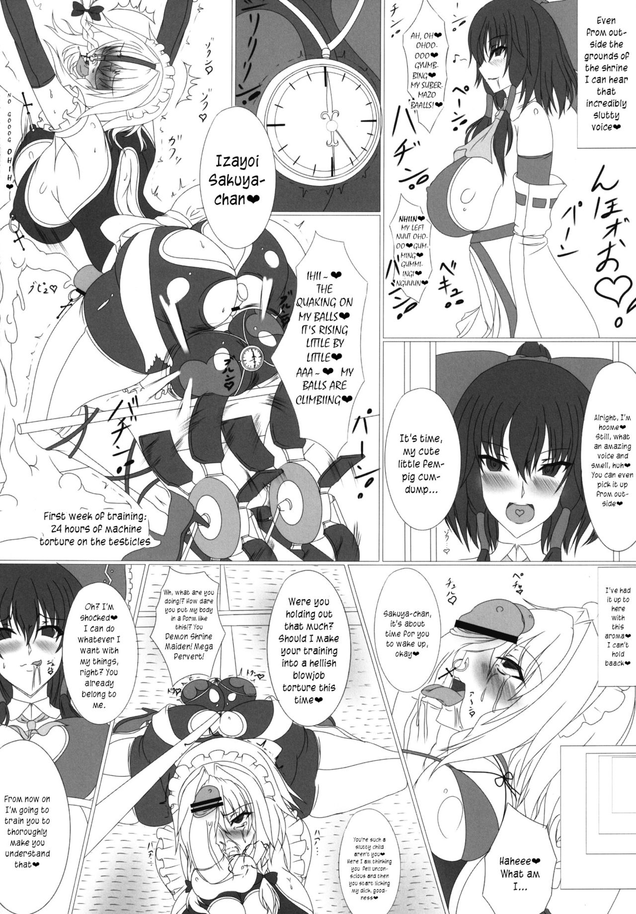 (紅楼夢9) [Stapspats (よろず)] 幻想郷フタナリチンポレスリング合同誌 GFCW Extreme (東方Project) [英訳]