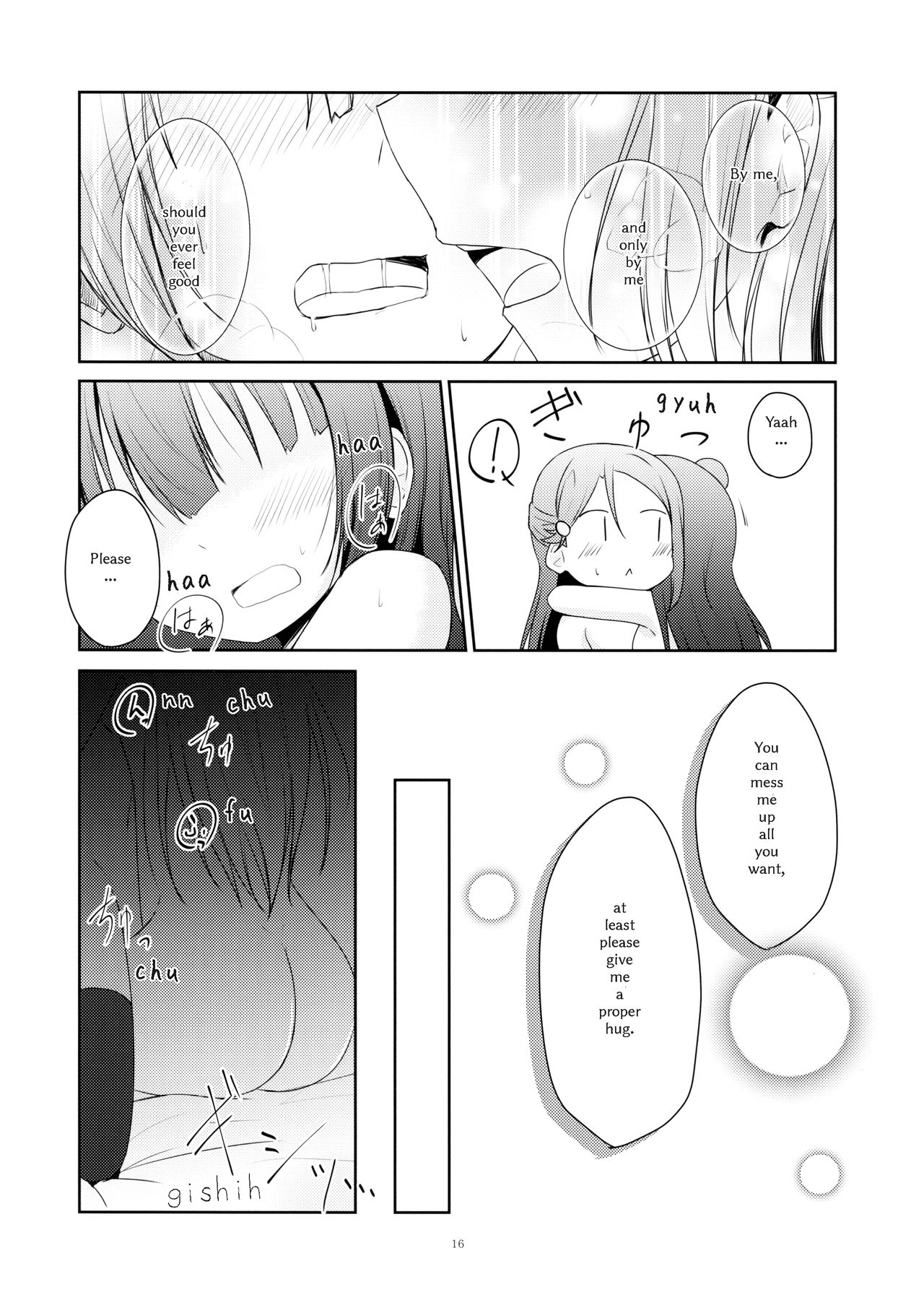 (C92) [てりやき茶房 (伊久間さつき)] 天使になんかならなくても (ラブライブ! サンシャイン!!) [英訳]