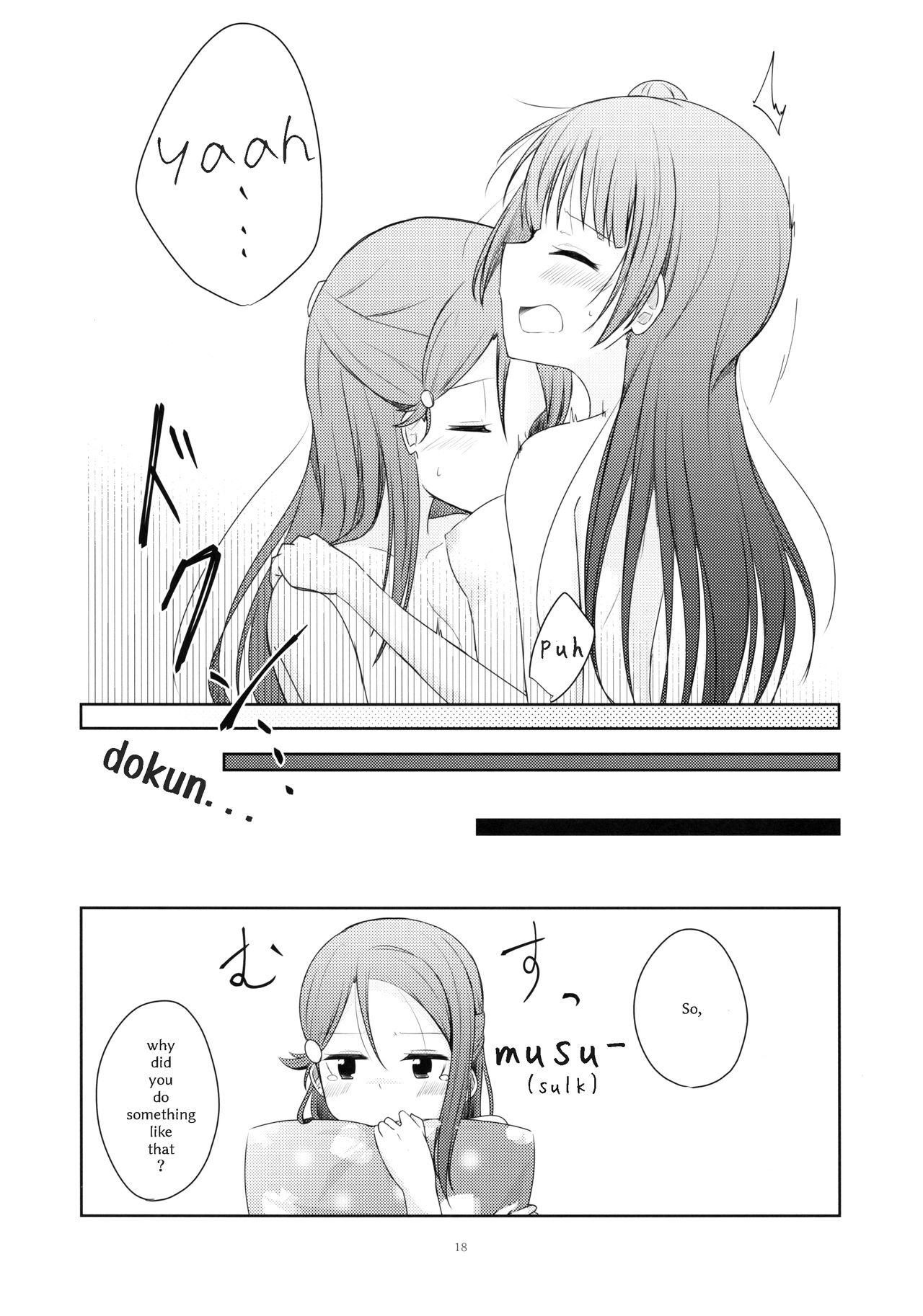 (C92) [てりやき茶房 (伊久間さつき)] 天使になんかならなくても (ラブライブ! サンシャイン!!) [英訳]