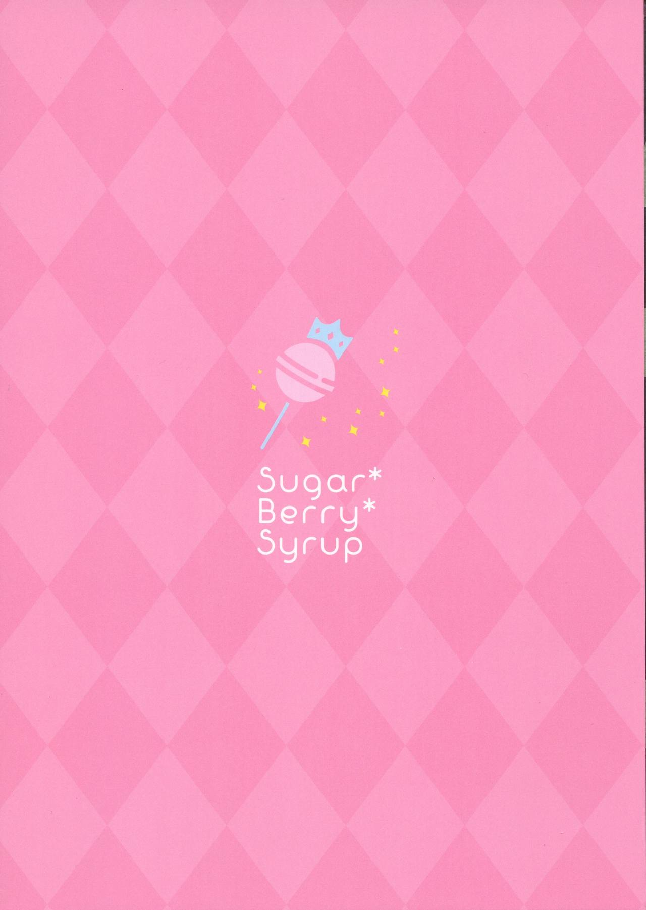 (C94) [Sugar*Berry*Syrup (クロエ)] 恥辱の痴漢電車3~人妻車内強制授乳~