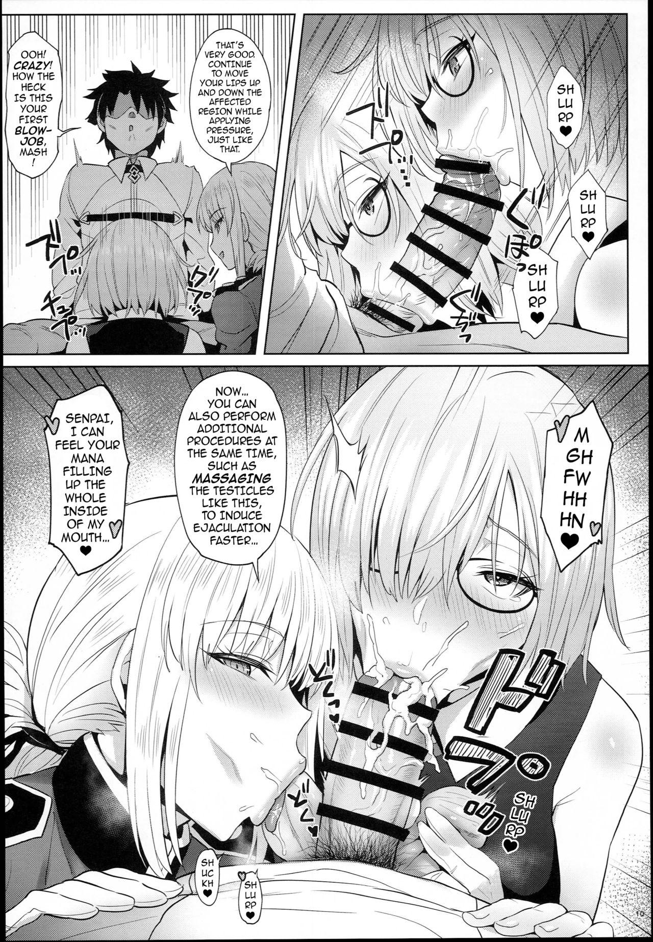 (C94) [COMEX (珍緑)] 後輩の甘い療法 (Fate/Grand Order) [英訳]