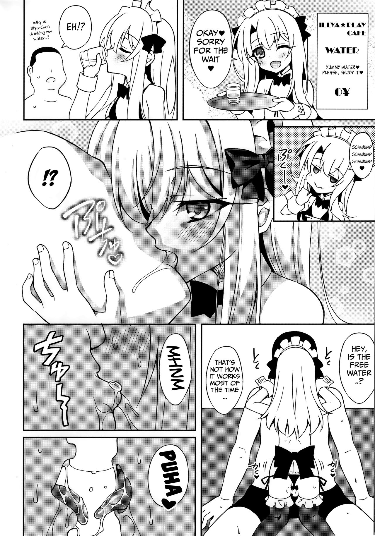 (COMIC1☆13) [LemonMaiden (蒼海)] イリ★アソビCAFE (Fate/kaleid liner プリズマ☆イリヤ) [英訳]