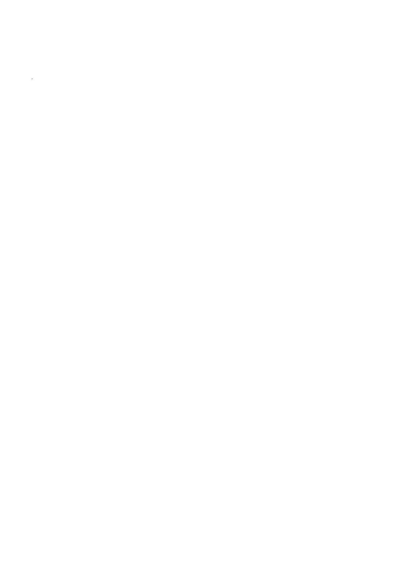 [宇宙船庄司号 (庄司二号)] 渋谷さんが発情する日 (アイドルマスター シンデレラガールズ) [DL版]