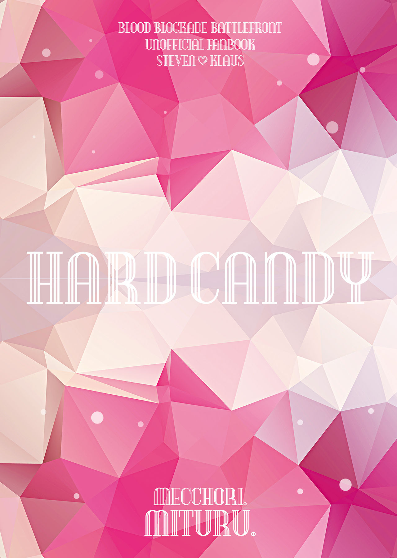[めっちょり (みつる)] HARD CANDY (血界戦線) [DL版]