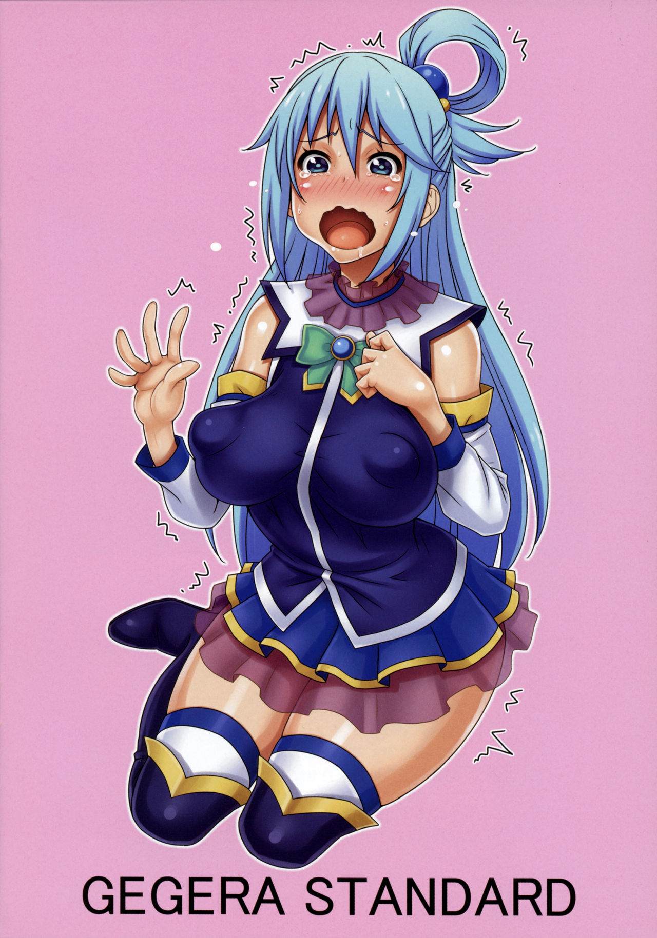 (COMIC1☆11) [GEGERA STANDARD (げげら俊和)] 花鳥乳月 (この素晴らしい世界に祝福を!) [英訳]