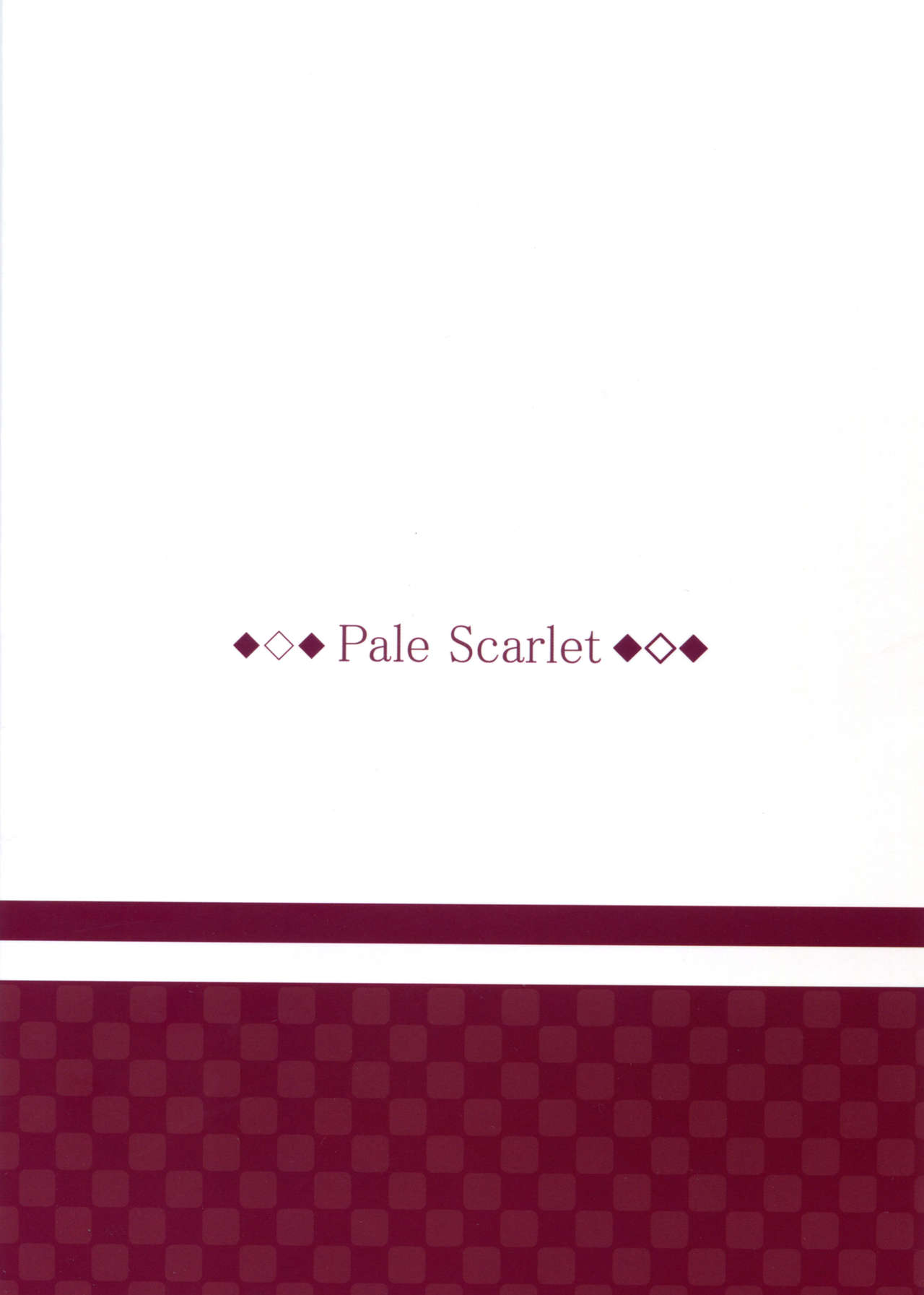 (C90) [Pale Scarlet (松河)] Fascinate Nail 3 (グランブルーファンタジー) [英訳]