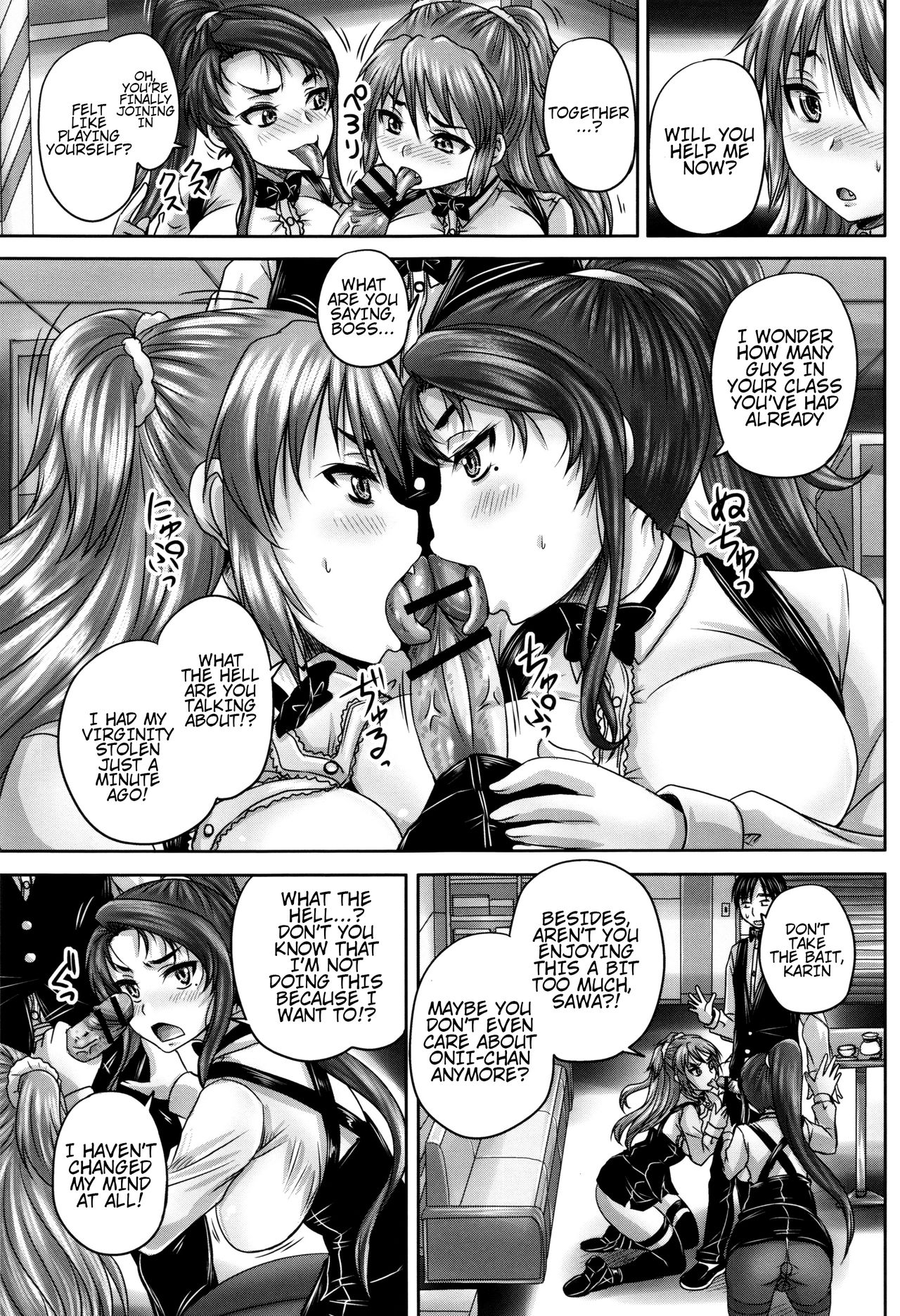 [野晒惺] 喫茶・人妻肉奴隷 [英訳]