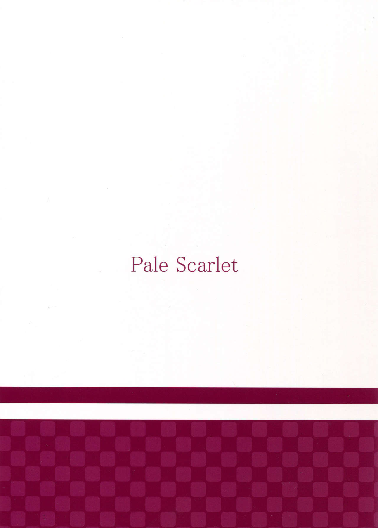(COMIC1☆10) [Pale Scarlet (松河)] Fascinate Nail 2 (グランブルーファンタジー) [英訳]