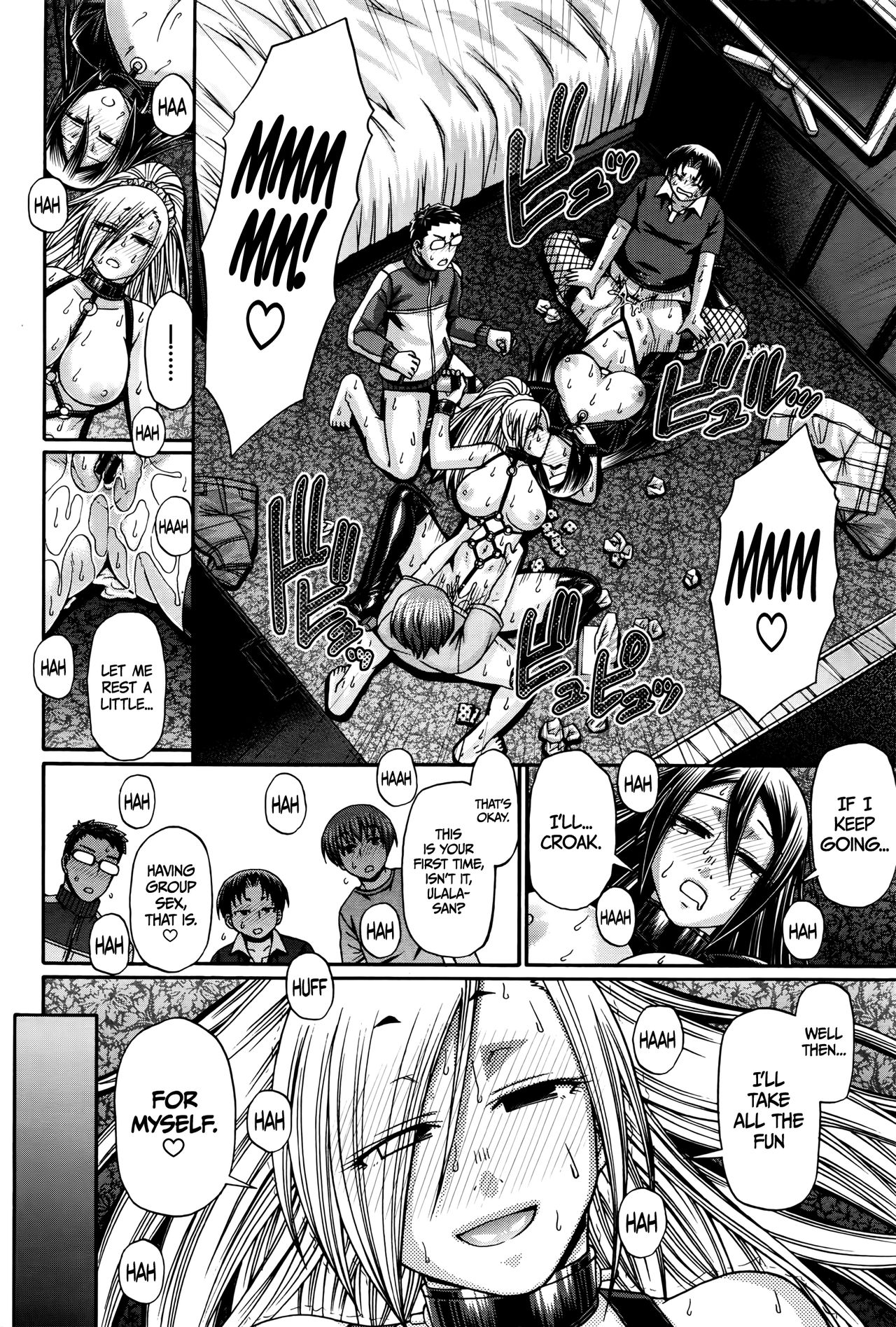 [チバトシロウ] Re：Incarnation [英訳]
