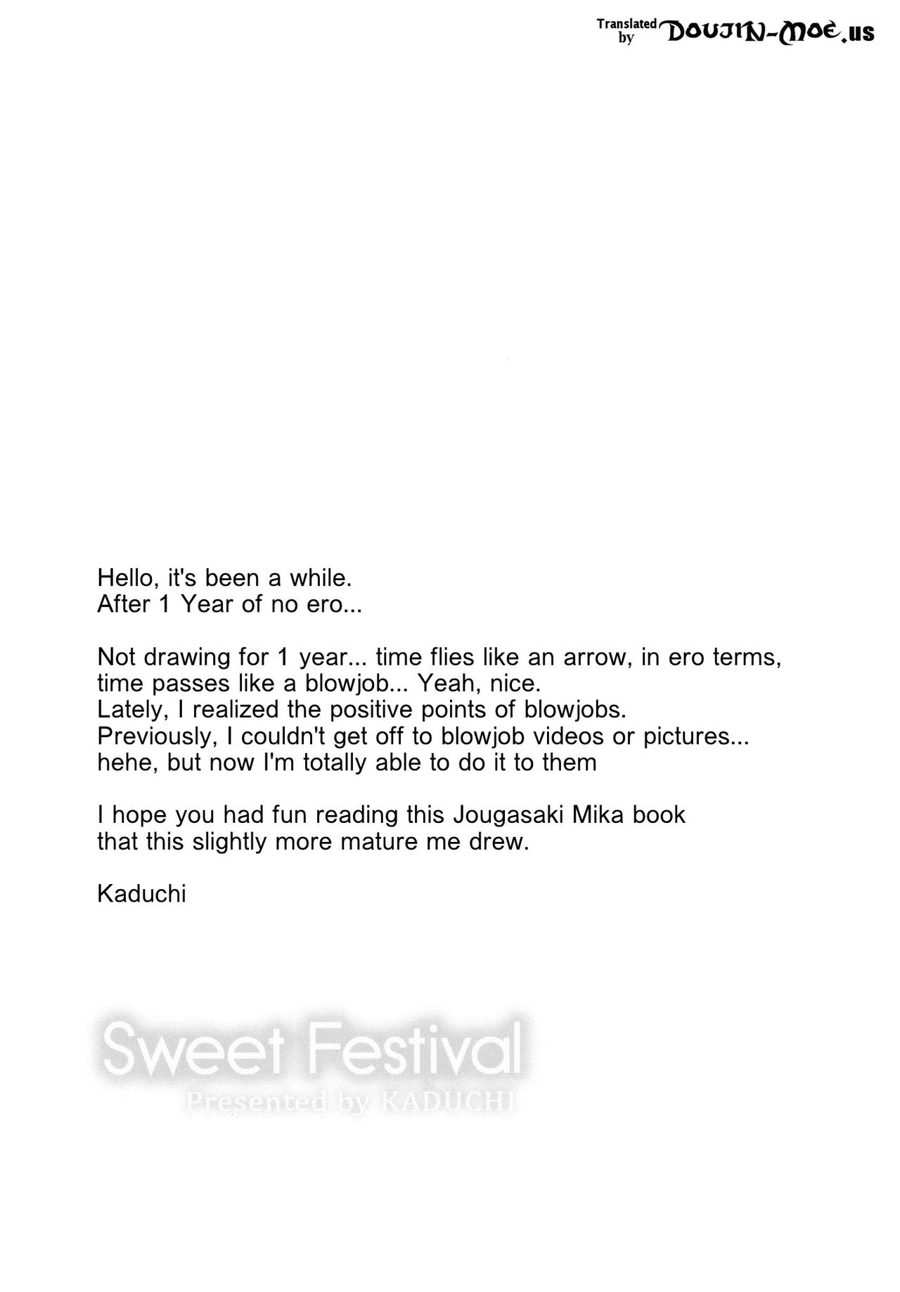 (C90) [Sweet Avenue (カヅチ)] Sweet Festival (アイドルマスターシンデレラガールズ) [英訳]