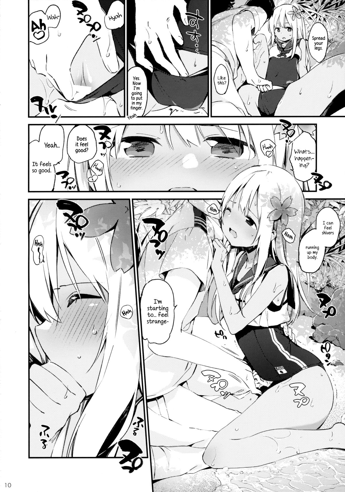 (C88) [TOZAN:BU (富士やま)] ろーちゃんといっしょ! (艦隊これくしょん -艦これ-) [英訳]