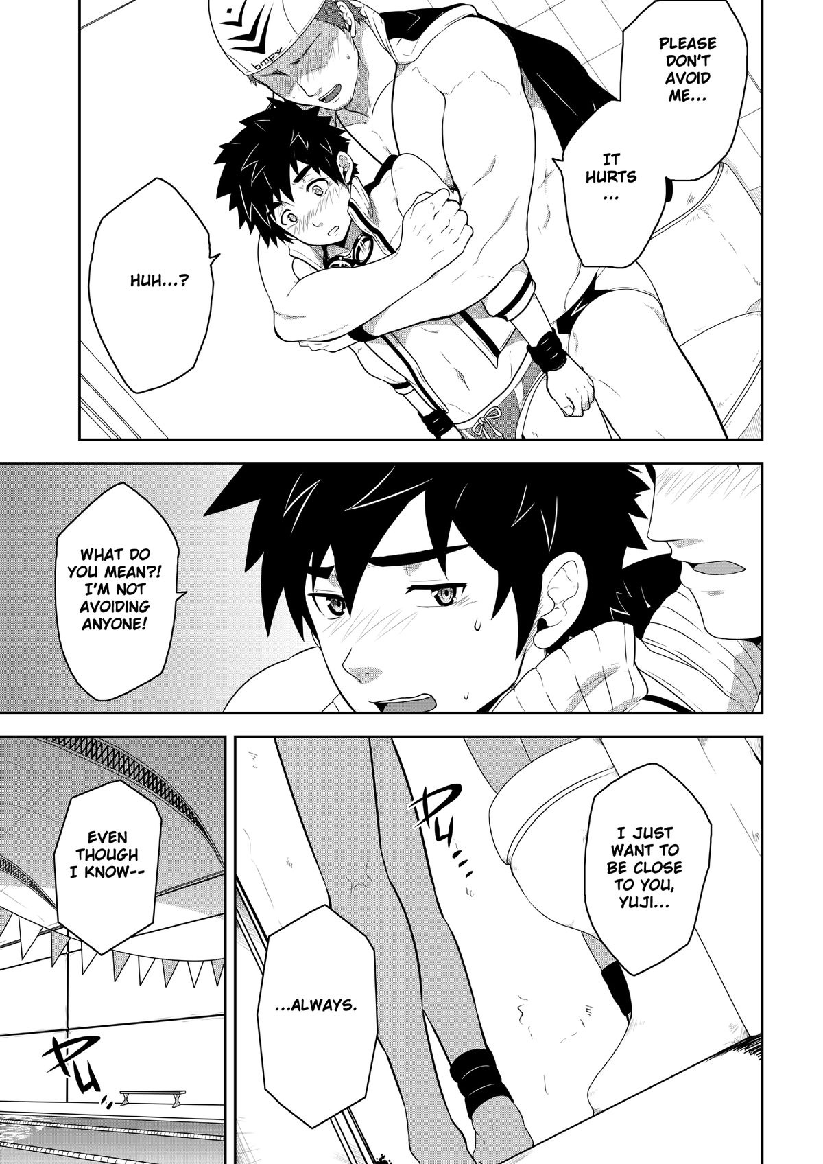 gaydek порно 黒猿（まじょうじょう）】deeper 3：イマジネーション