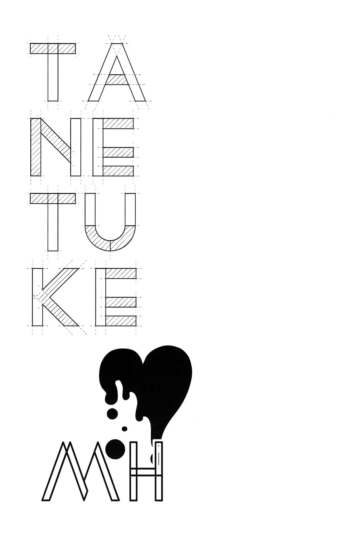 (C87) [からあげオブザイヤー (からあげむちお)] TANETUKE MH (Free!)