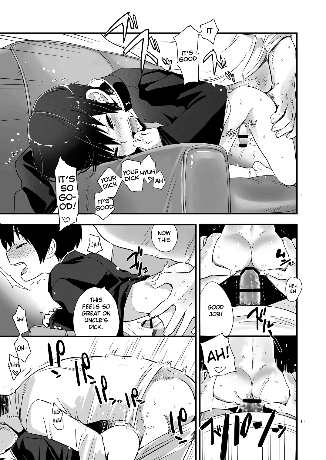 (C86) [Papamilk (青木ゲンダ)] ちっちゃい正義を詰め込んだ本。×おじさん編 [英訳]