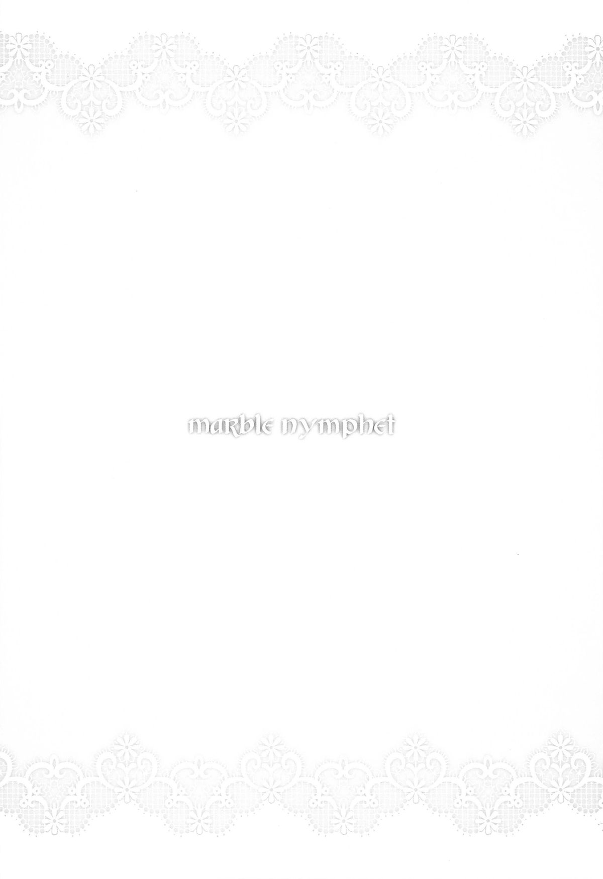 (C86) [sin-maniax (轟真)] marble nymphet (ToLOVEる -とらぶる-)
