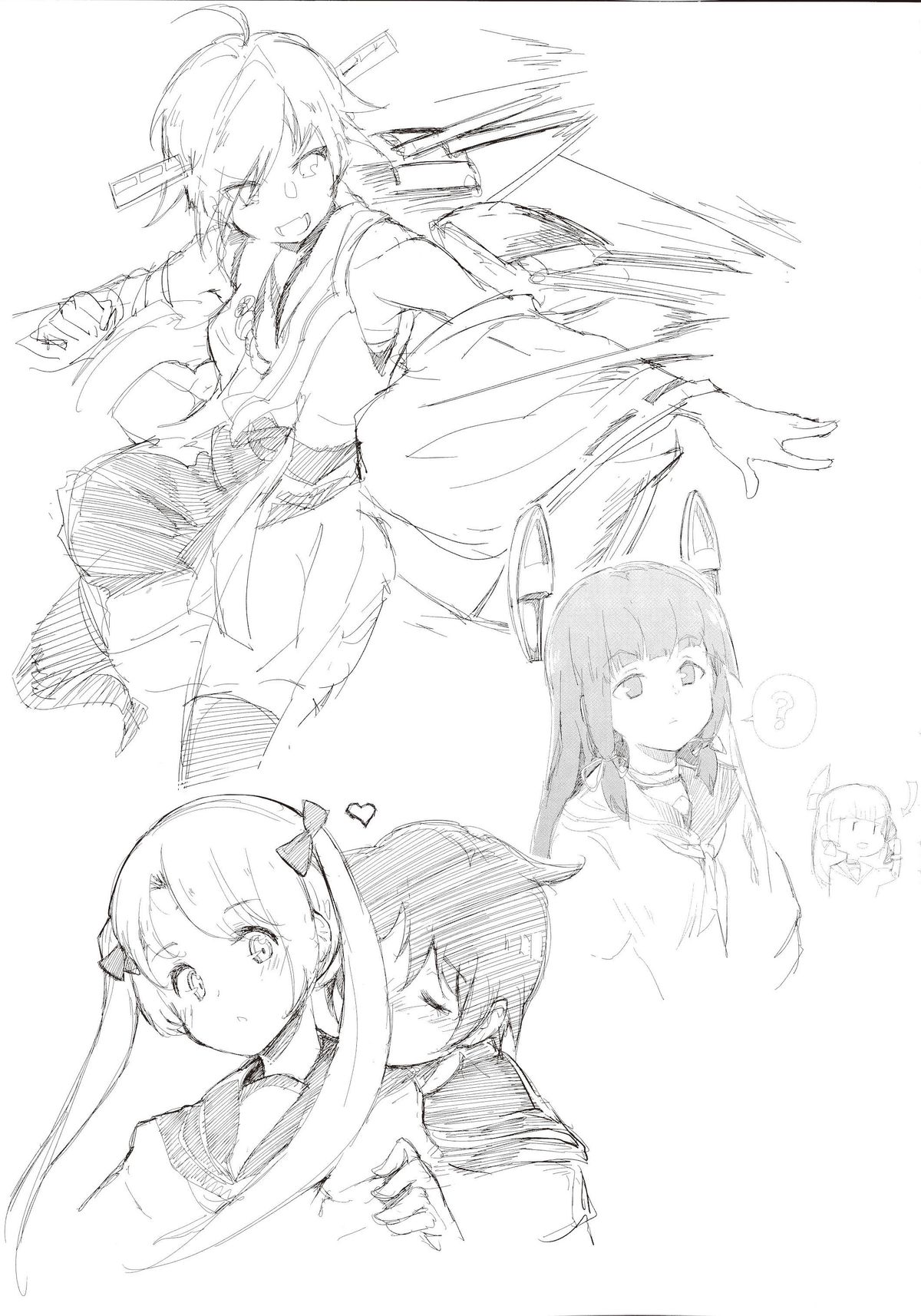 (C86) [魚骨工造 (カポ)] 大和撫子 (艦隊これくしょん -艦これ-) [中国翻訳]
