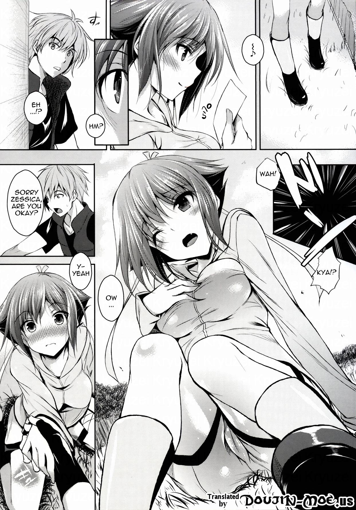 (C85) [赤兎 (復八磨直兎)] ゼシカとおふろはいるだけの本 (アクエリオンEVOL) [英訳]