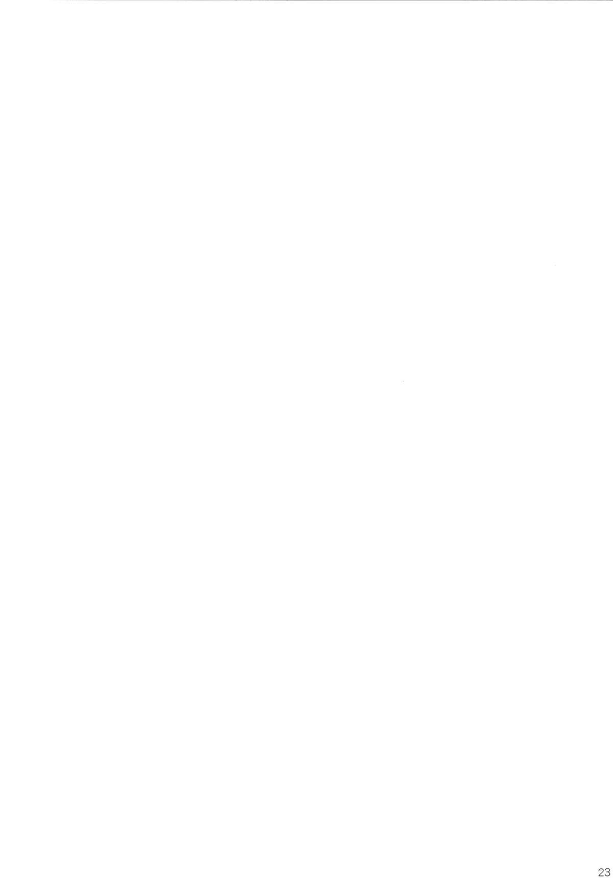[むげん@WORKS (秋月秋名)] 金剛いちゃこれ 弐 (艦隊これくしょん -艦これ-) [DL版]