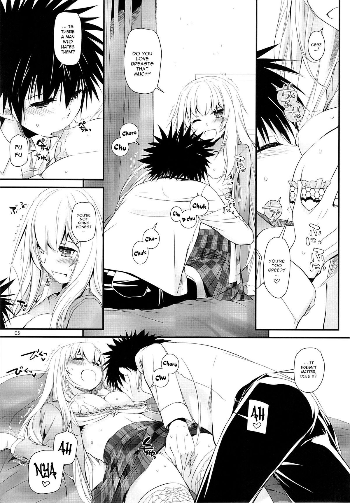 (こみトレ22) [Digital Lover (なかじまゆか)] D.L. action 80 (とある魔術の禁書目録) [英訳]