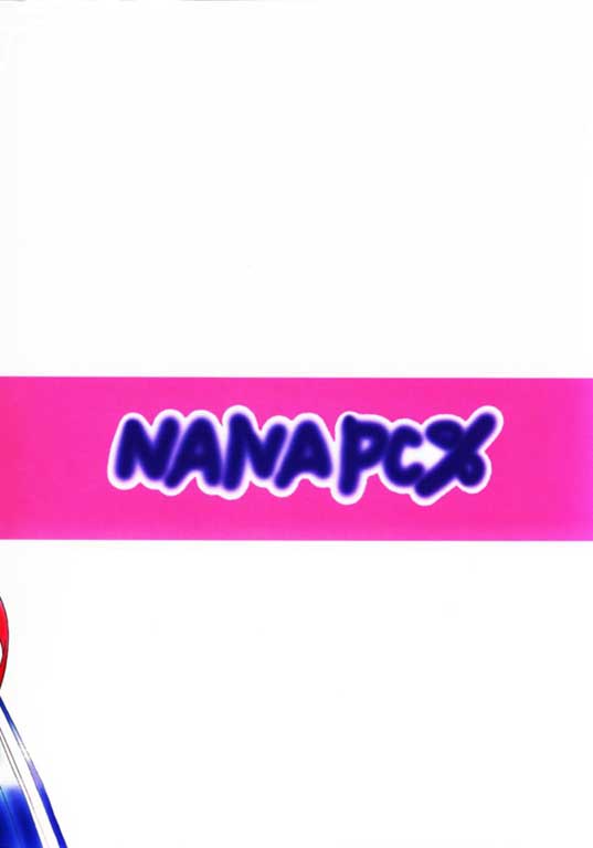 [かたりべや] NANAPC%