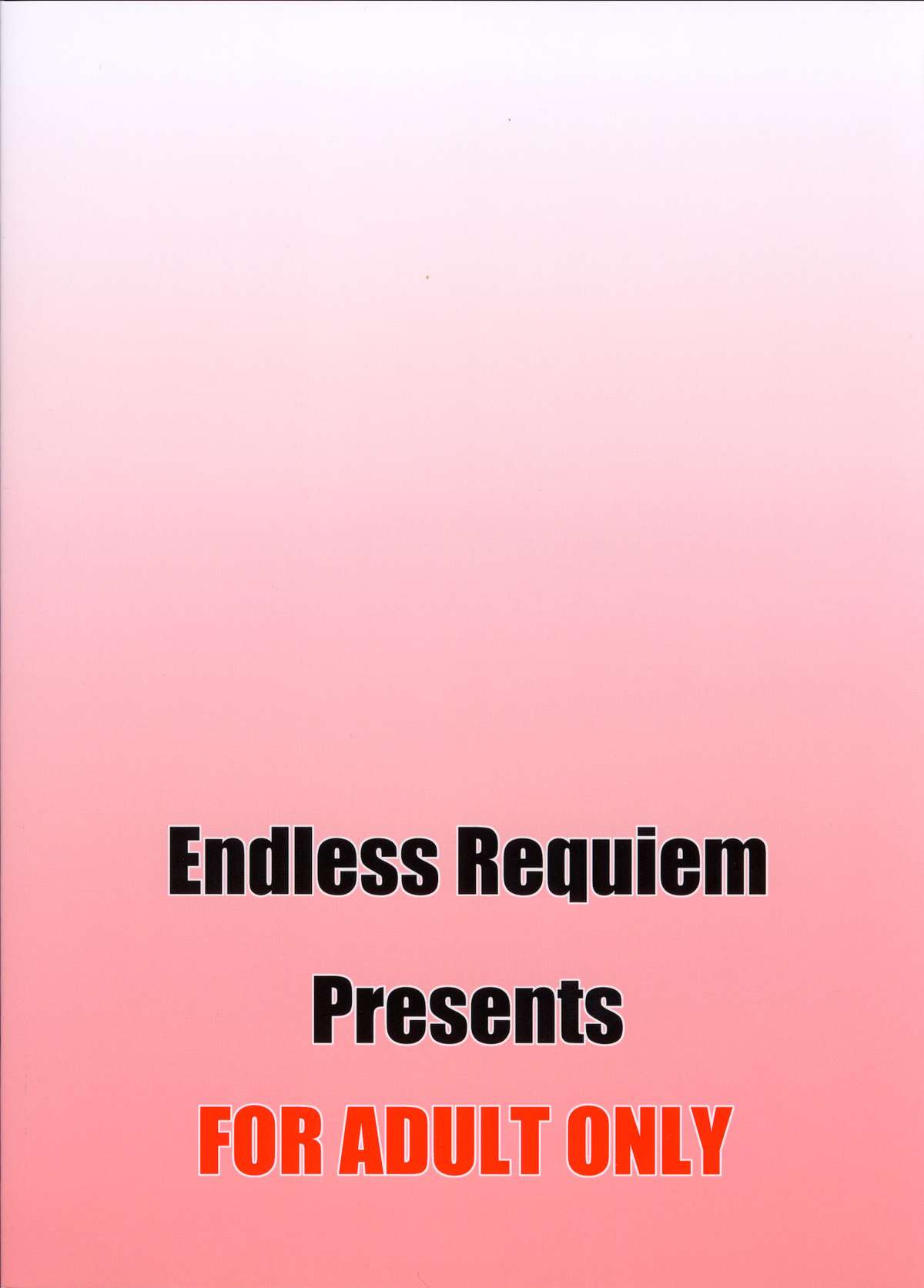 (iDOL SURVIVAL1) [Endless Requiem (yasha)] モバマスドMホイホイ～城ヶ崎姉妹編～ (アイドルマスター シンデレラガールズ)