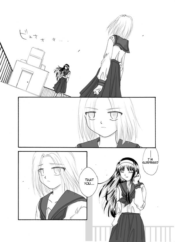 Souka（月姫）[英語]