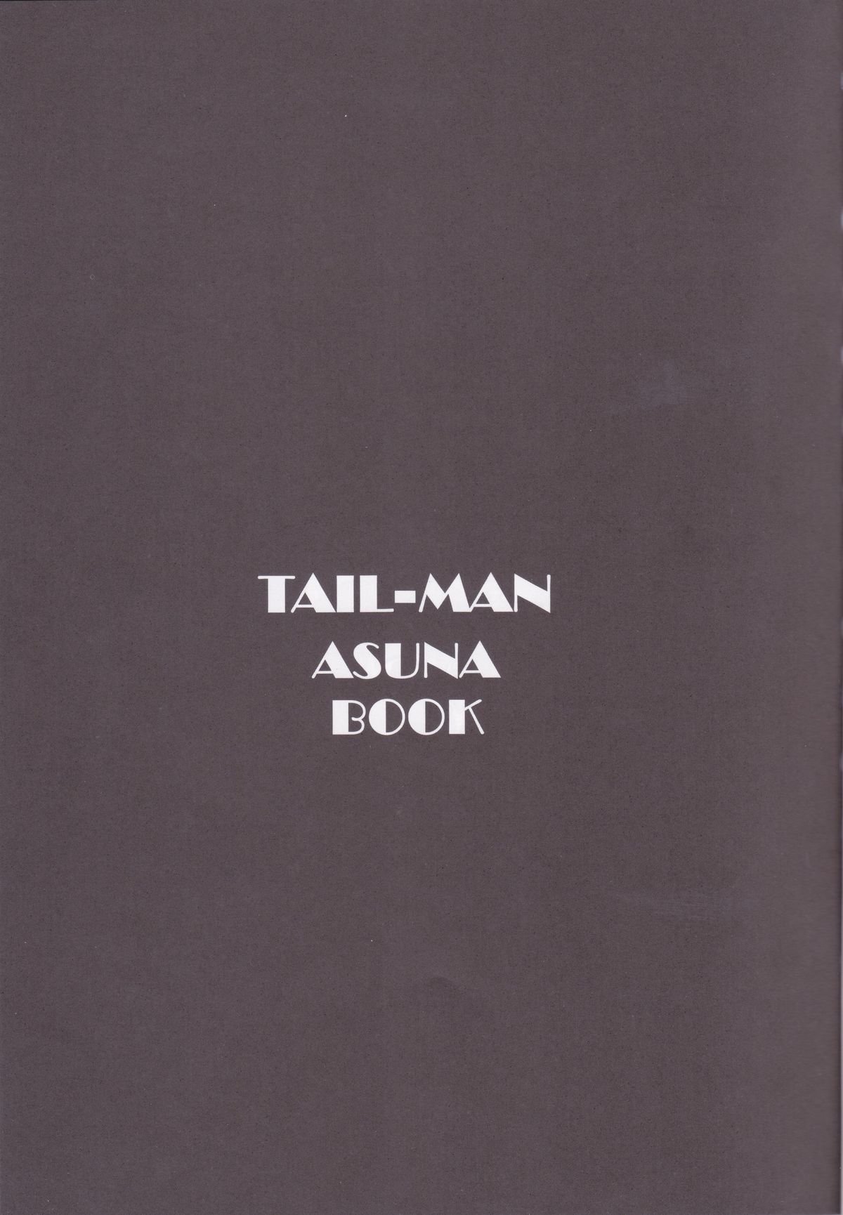 (C83) [Rat Tail (Irie Yamazaki)] TAIL-MAN ASUNA BOOK (ソードアート・オンライン)