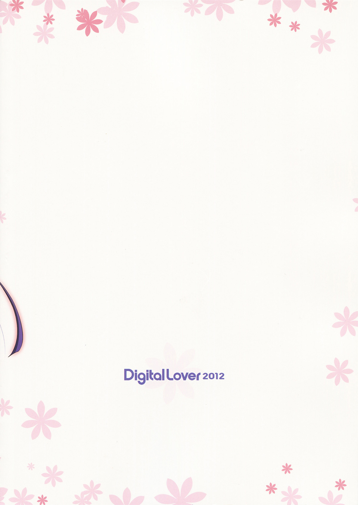 (C82) [Digital Lover (なかじまゆか)] D.L.action 69 (俺の妹がこんなに可愛いわけがない) [英訳]