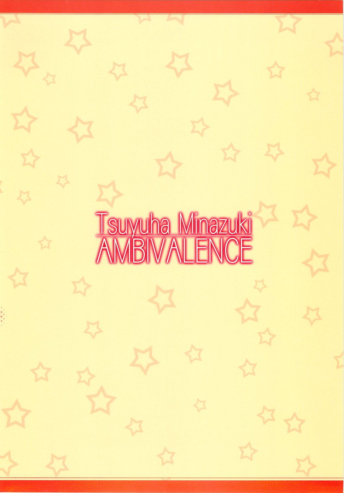 (C78) [AMBIVALENCE (水無月露葉)] かがみんは俺の嫁 3 (らき☆すた) [英訳]