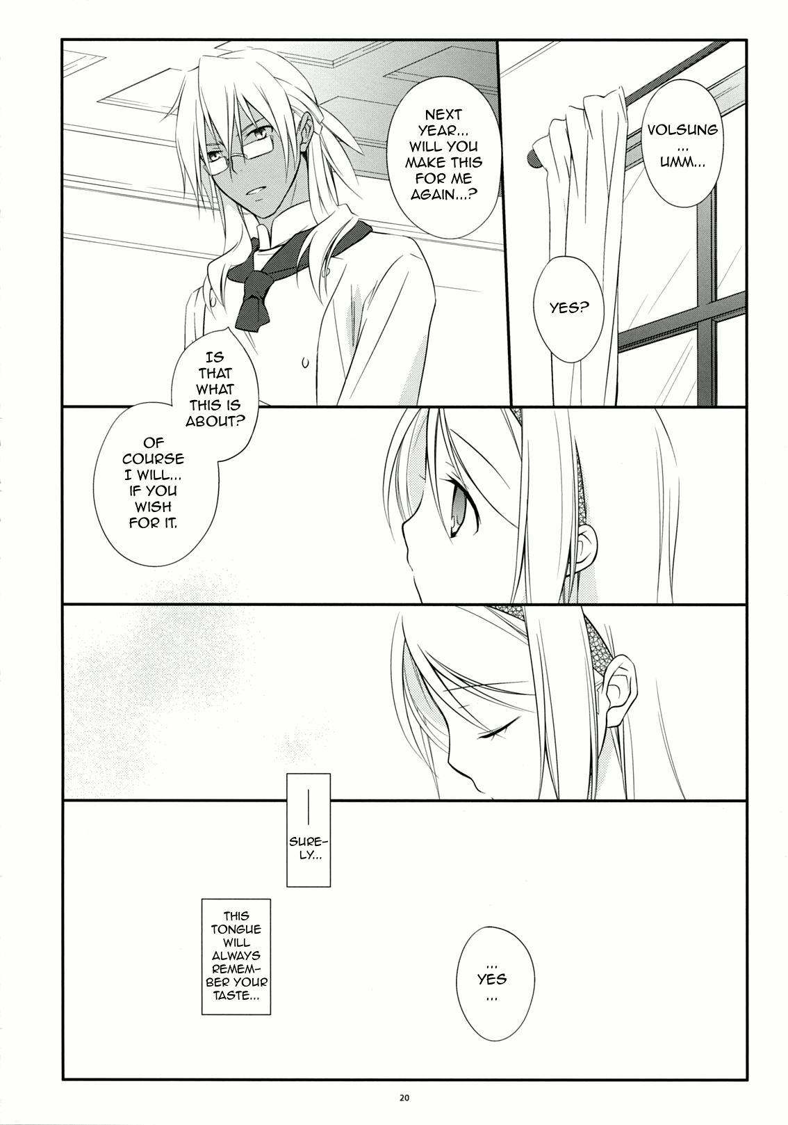 (COMIC1☆3) [カイチョーマニアックス (ナナミヤスナ)] ゆきどけシュガー (ワイルドアームズ5) [英訳]