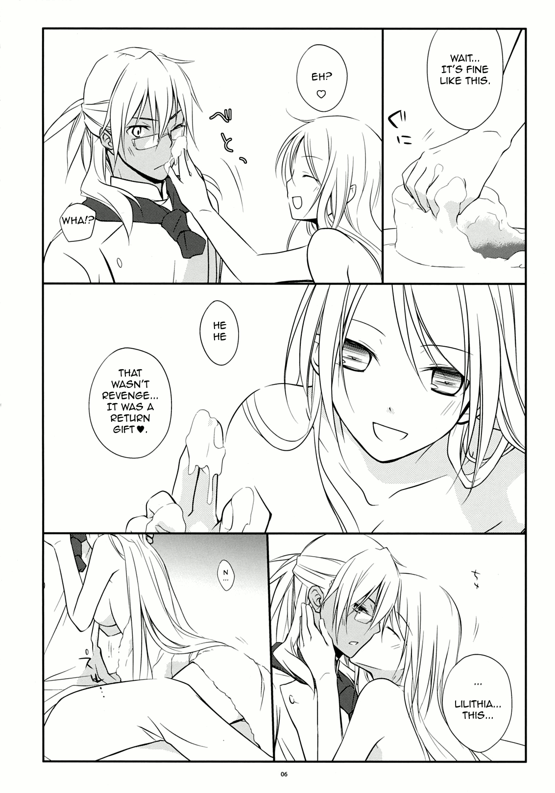 (COMIC1☆3) [カイチョーマニアックス (ナナミヤスナ)] ゆきどけシュガー (ワイルドアームズ5) [英訳]